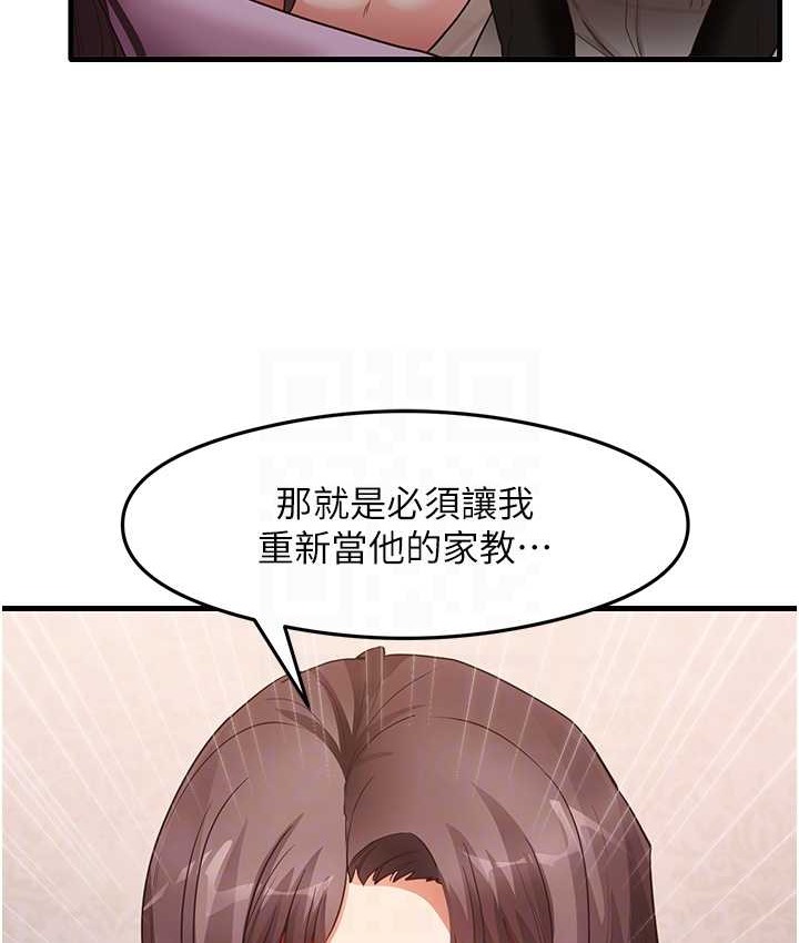 92.jpg