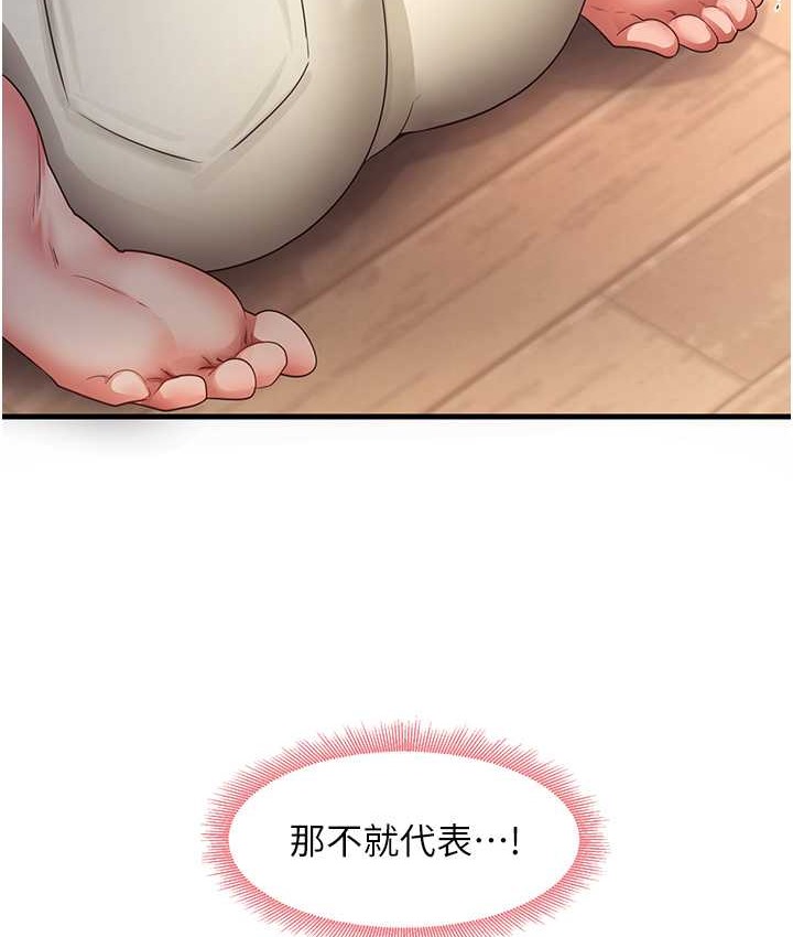 97.jpg