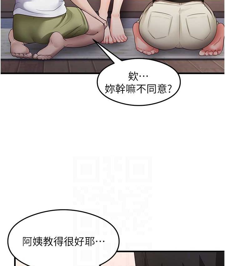 103.jpg