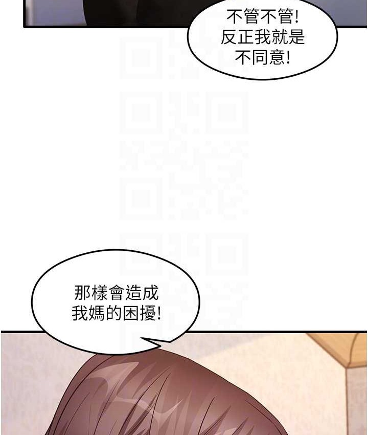 105.jpg