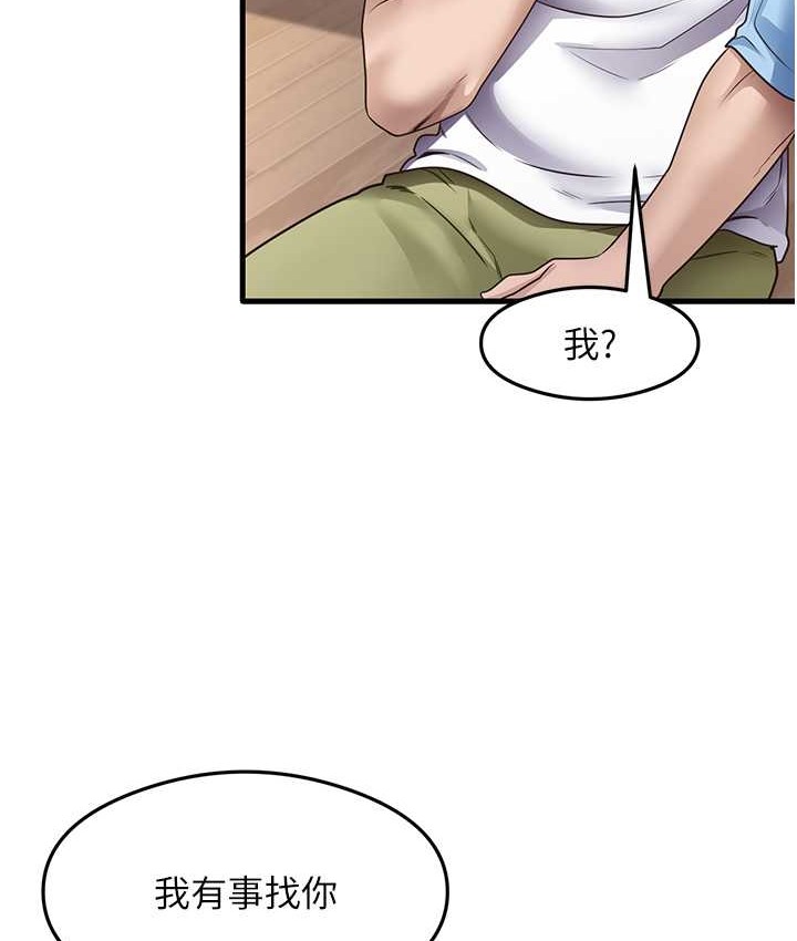 114.jpg