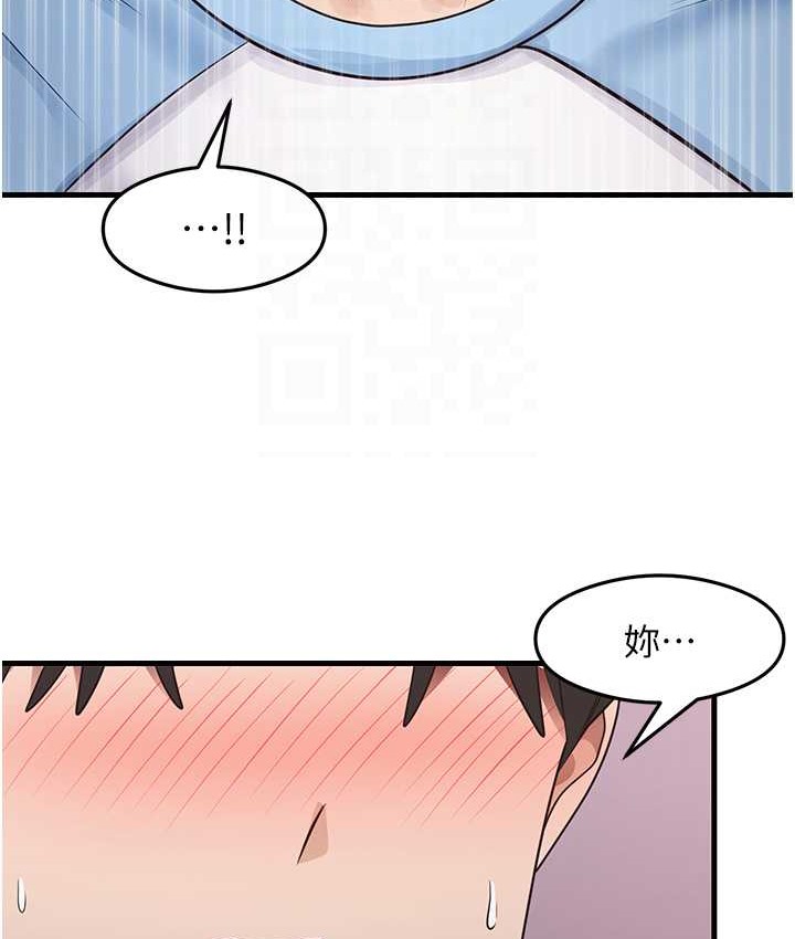 138.jpg