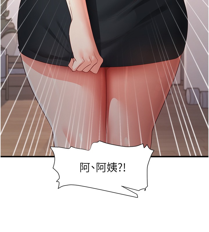 76.jpg