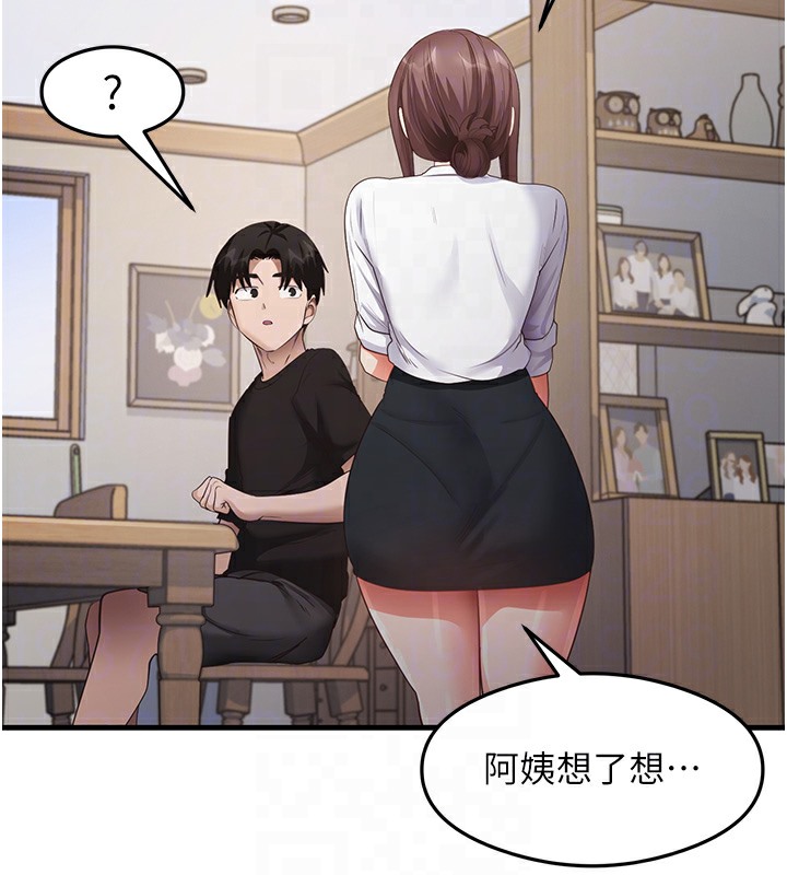83.jpg
