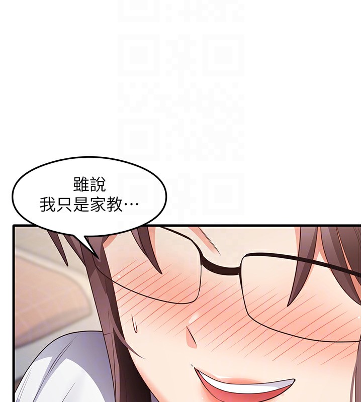 84.jpg
