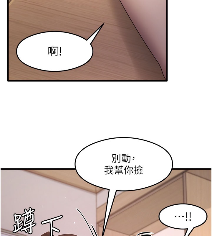 113.jpg