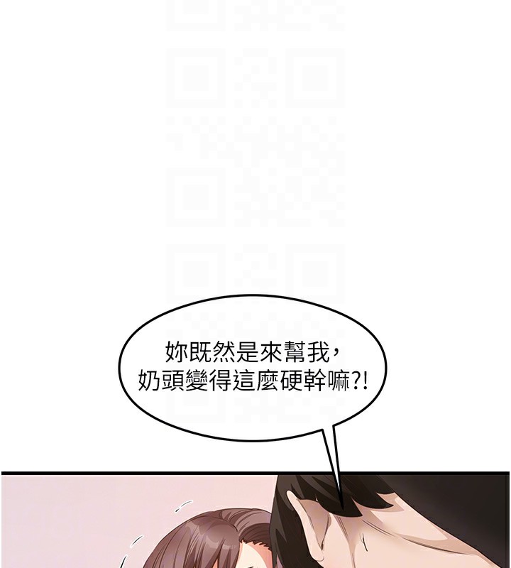 71.jpg