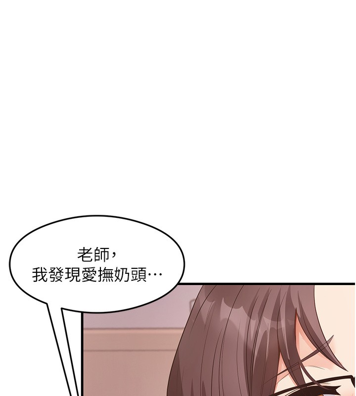 82.jpg