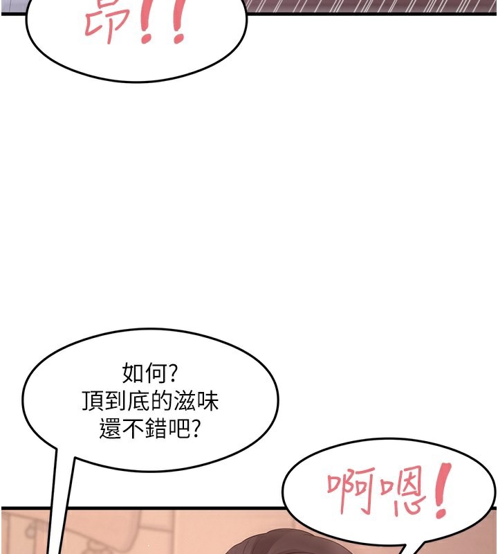 112.jpg