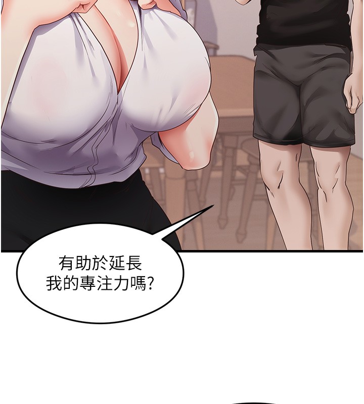 193.jpg