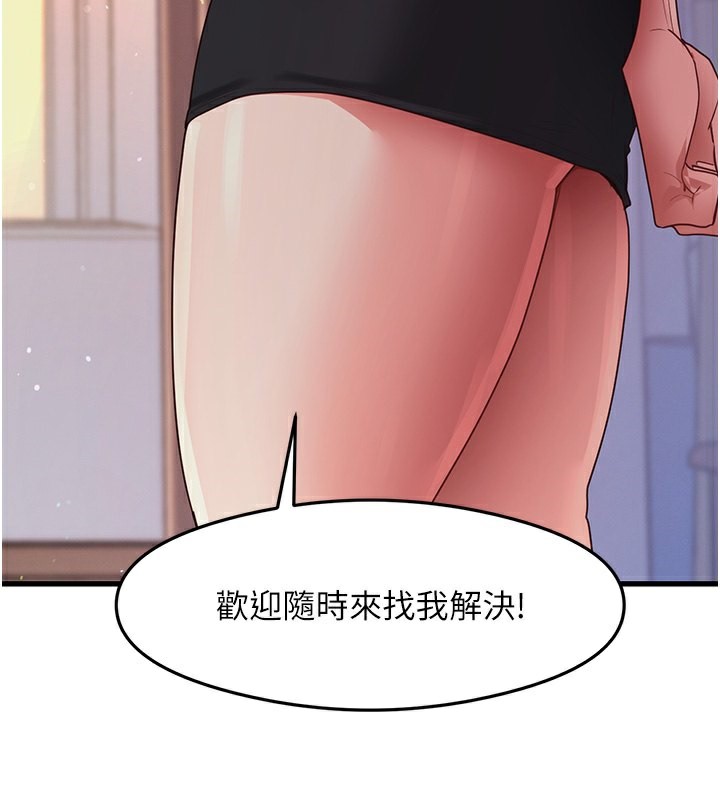 202.jpg