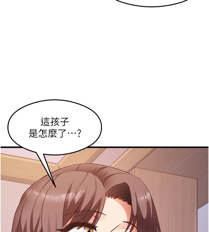 109.jpg