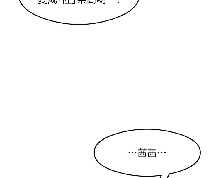 140.jpg