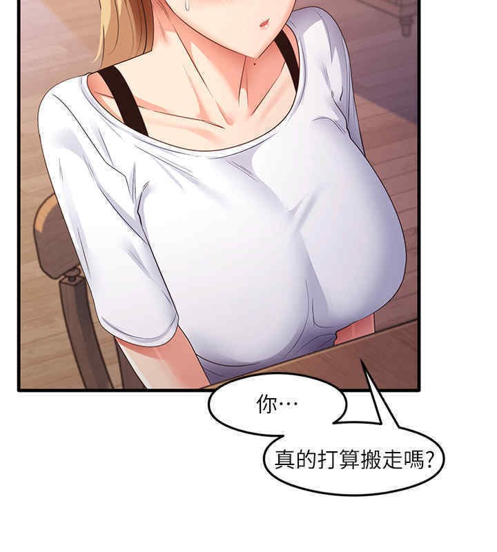 89.jpg