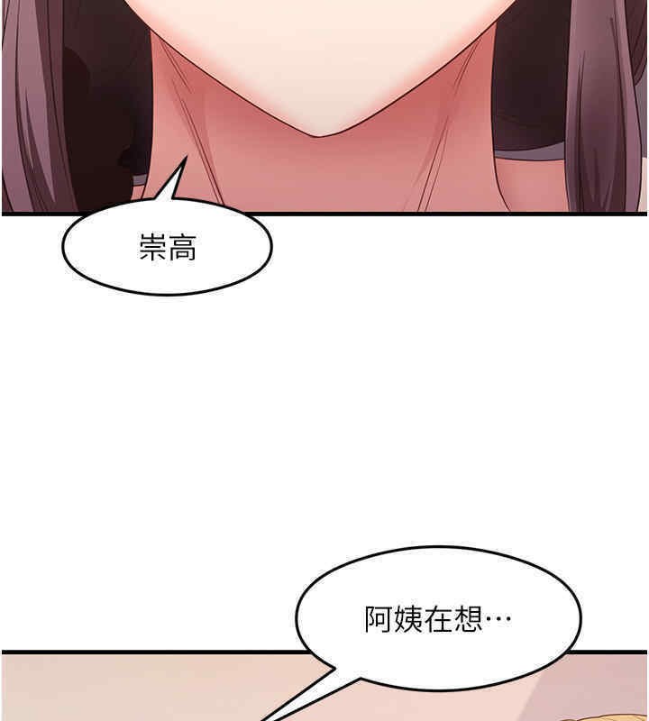 93.jpg