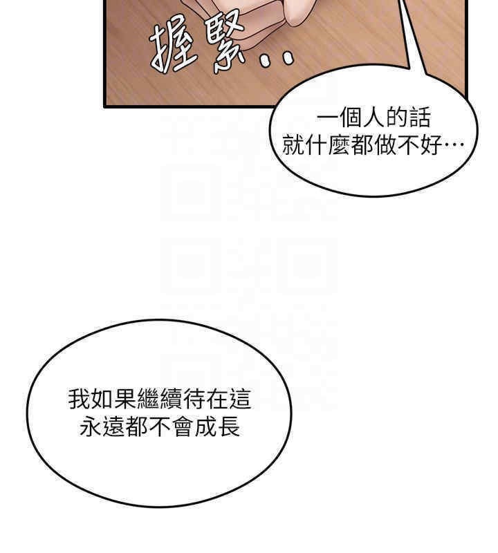 110.jpg