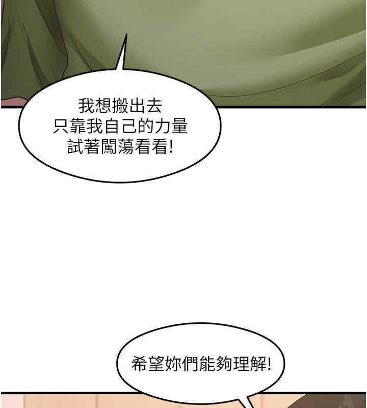113.jpg