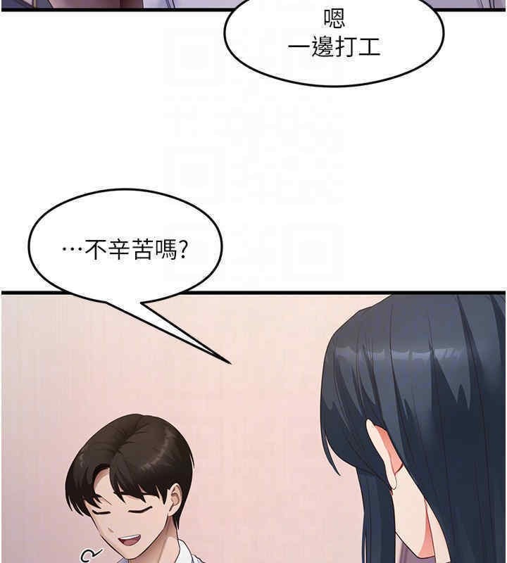 152.jpg