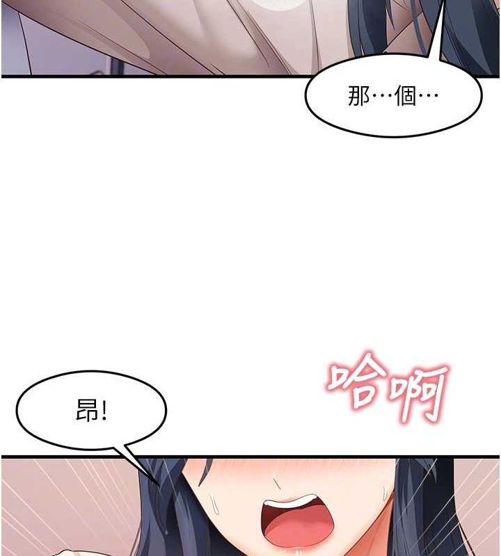 83.jpg