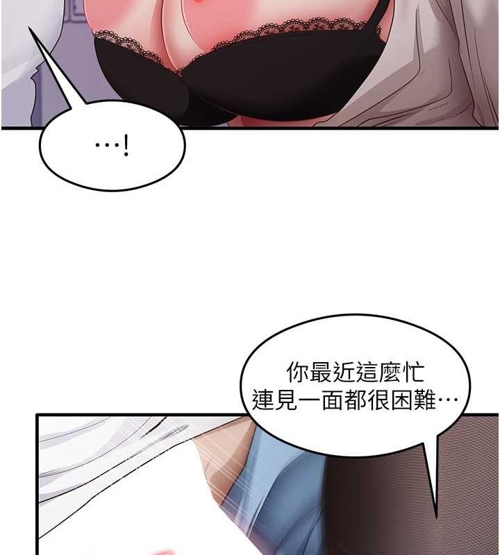 88.jpg