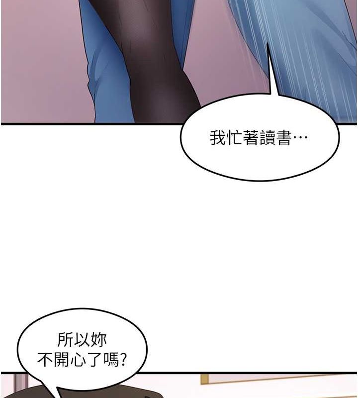 93.jpg