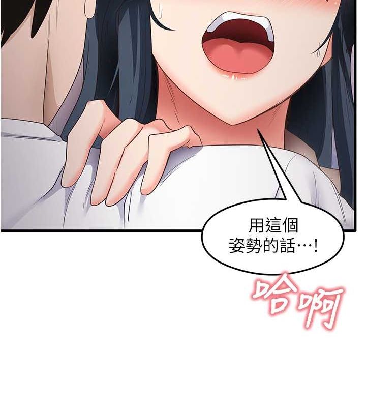 102.jpg