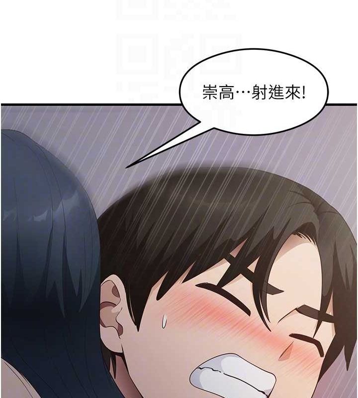 139.jpg