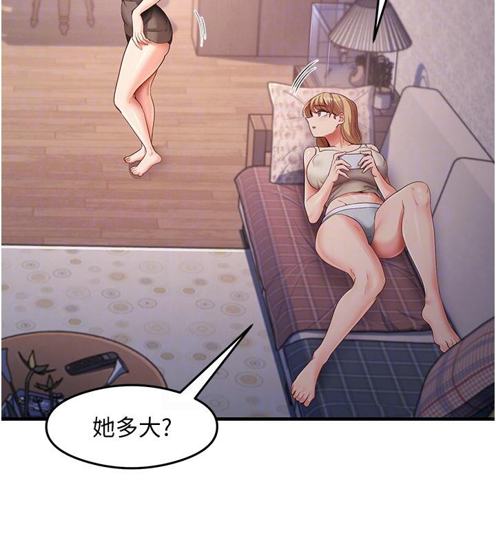 70.jpg
