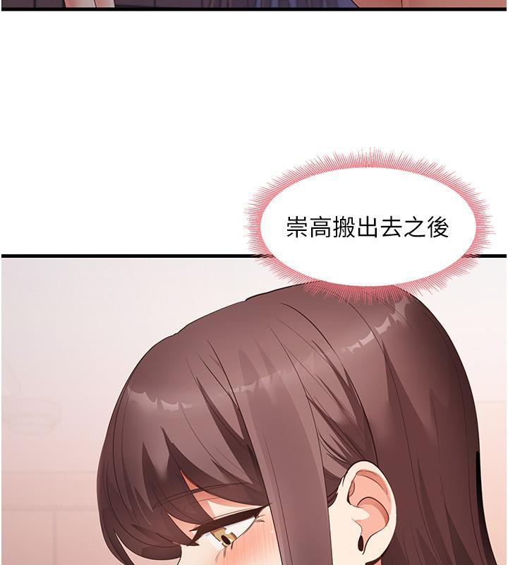 79.jpg