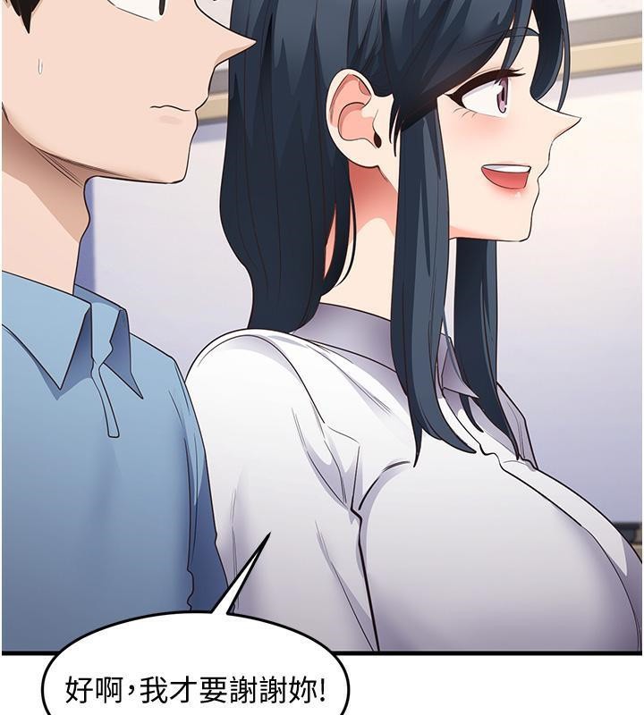100.jpg