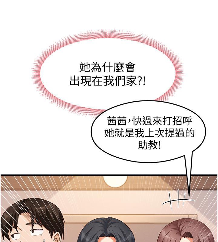 109.jpg