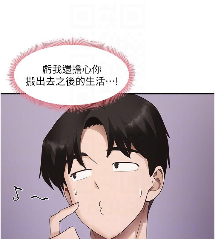 116.jpg