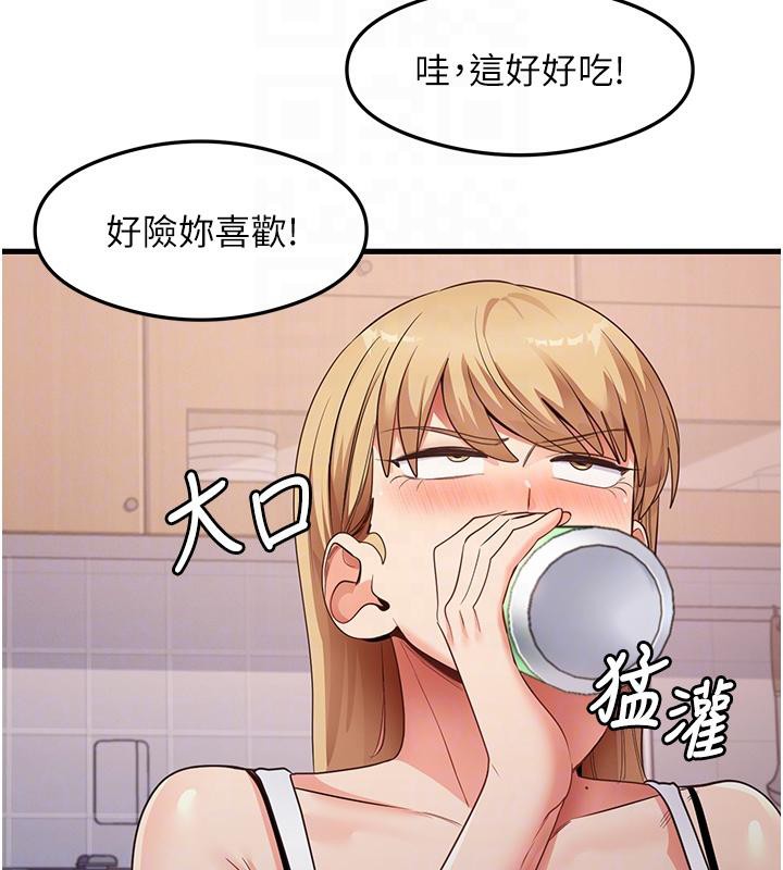 124.jpg