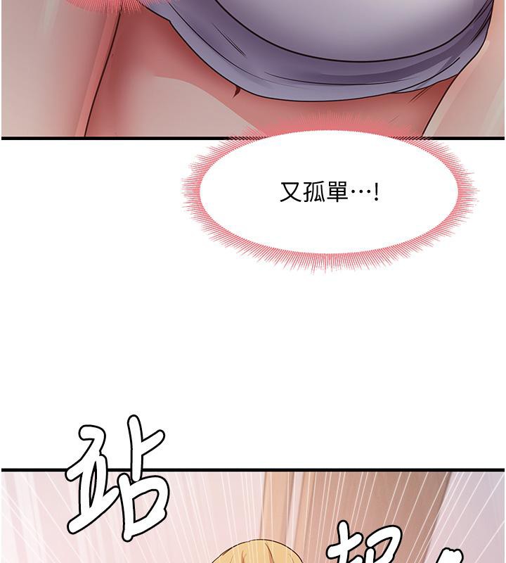 150.jpg