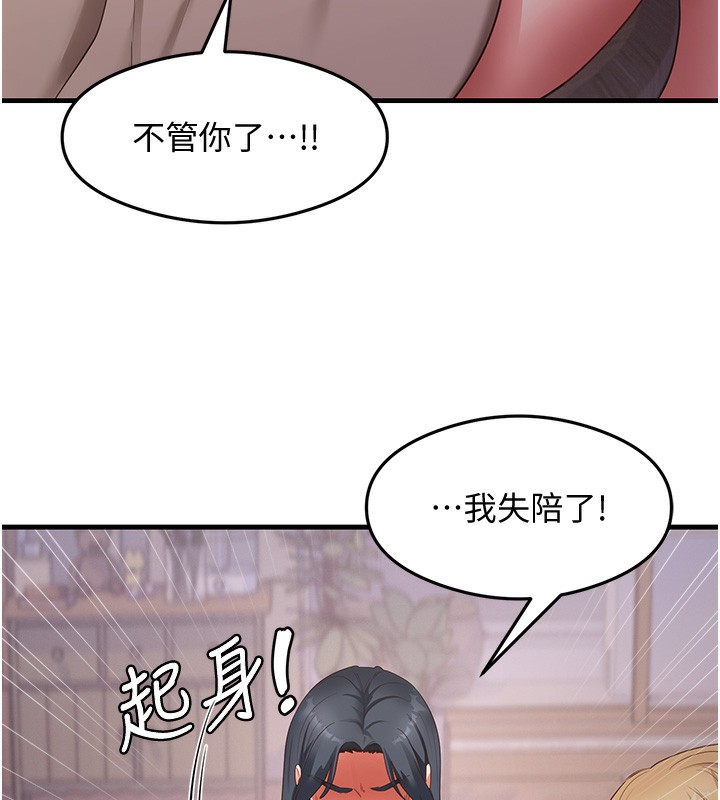 83.jpg