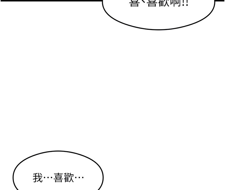 96.jpg