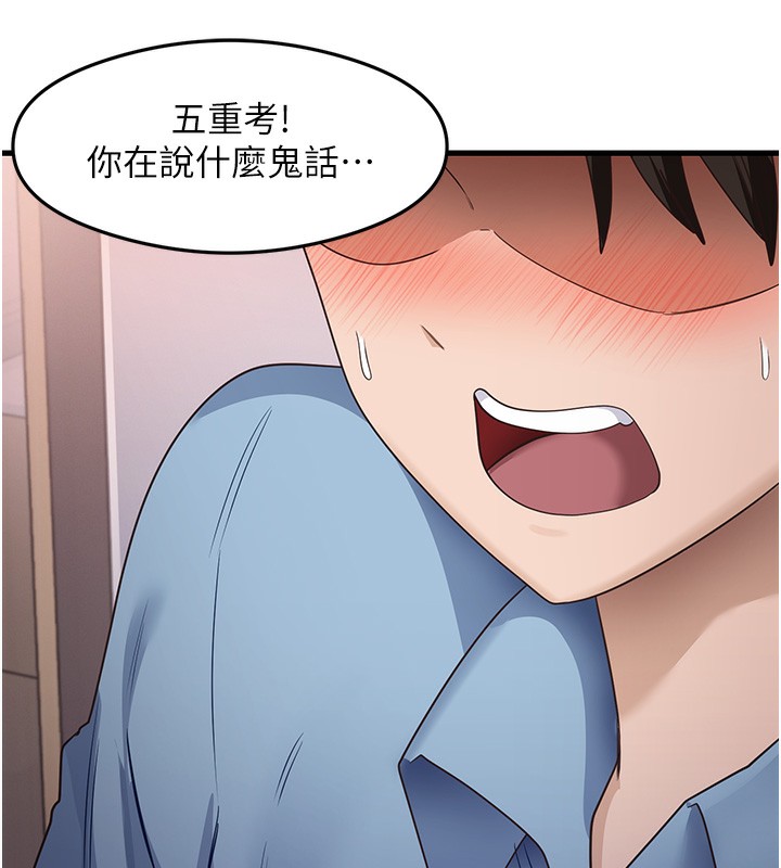 104.jpg