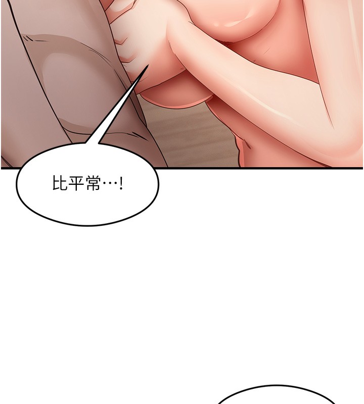 76.jpg
