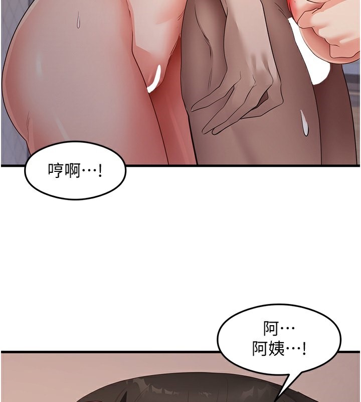 87.jpg