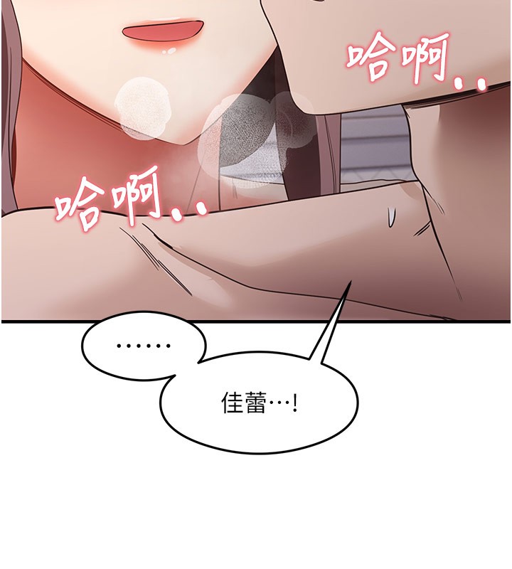 93.jpg