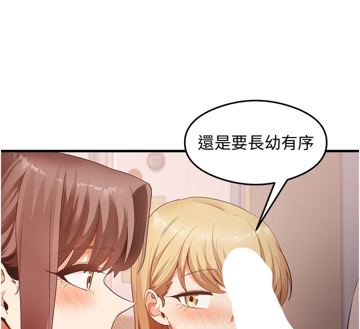 109.jpg