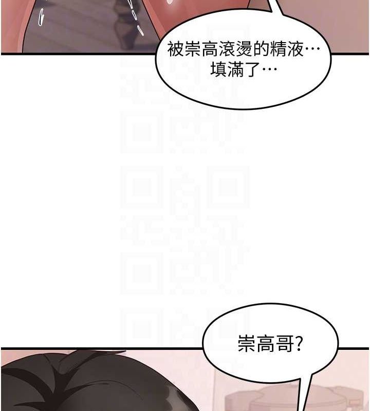 143.jpg