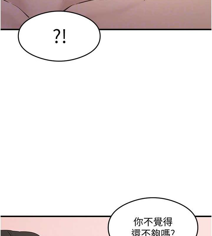 145.jpg