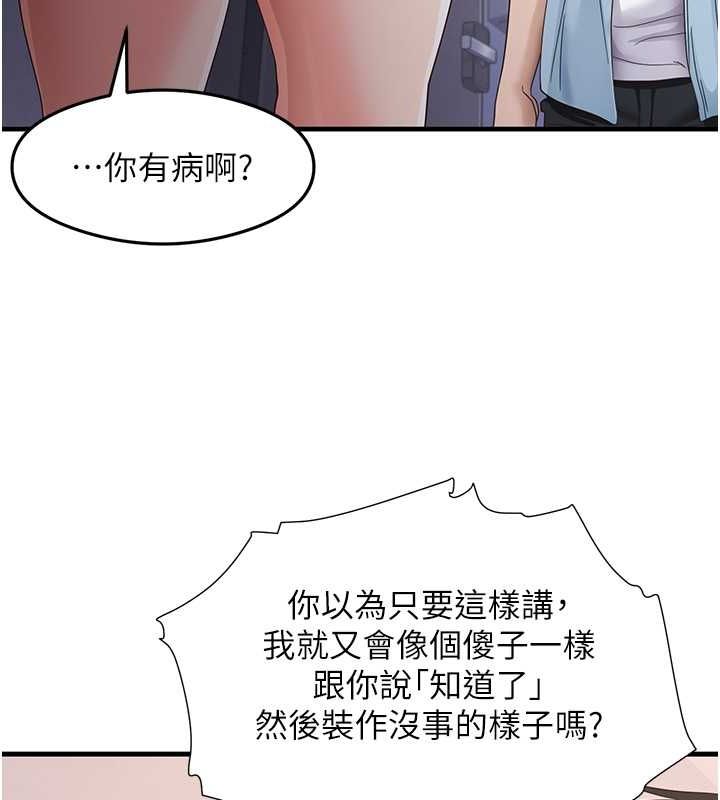 74.jpg