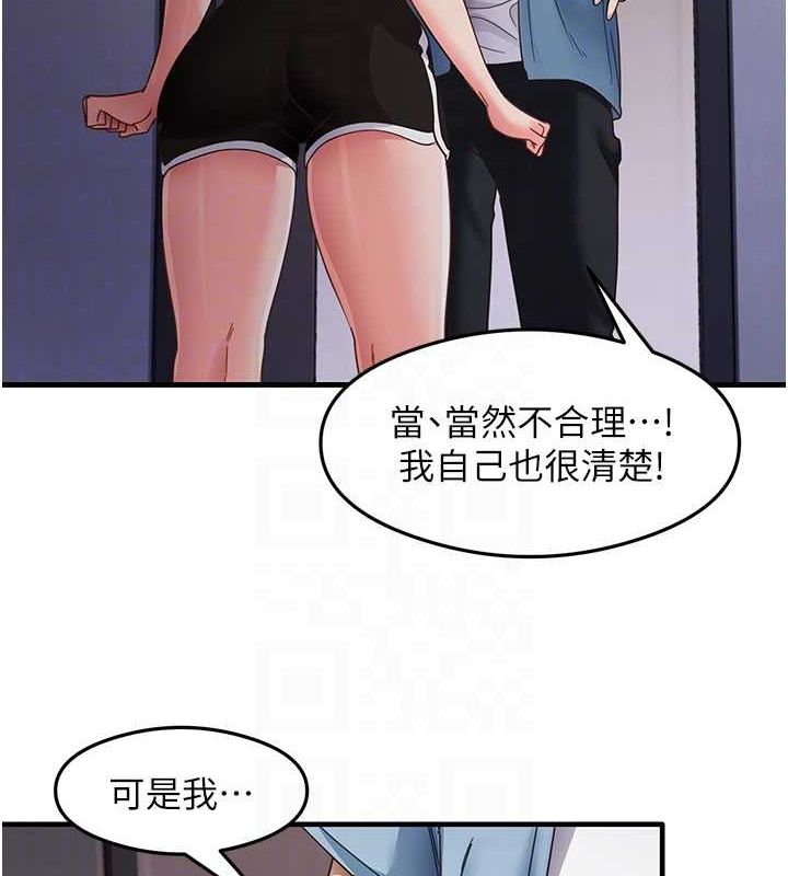 80.jpg