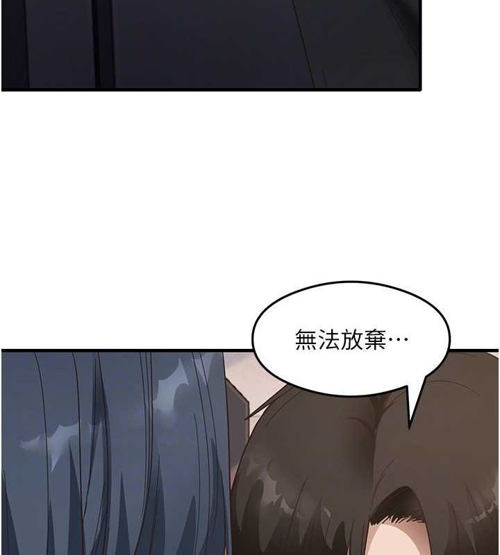 82.jpg