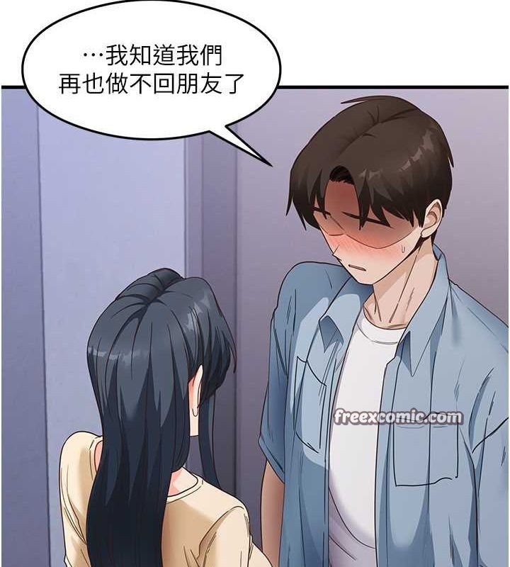 86.jpg