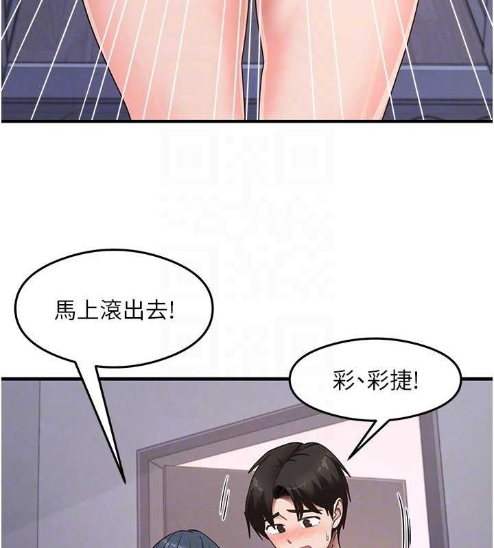 93.jpg
