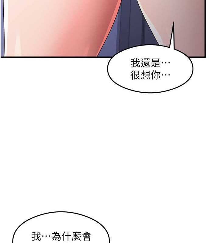 98.jpg