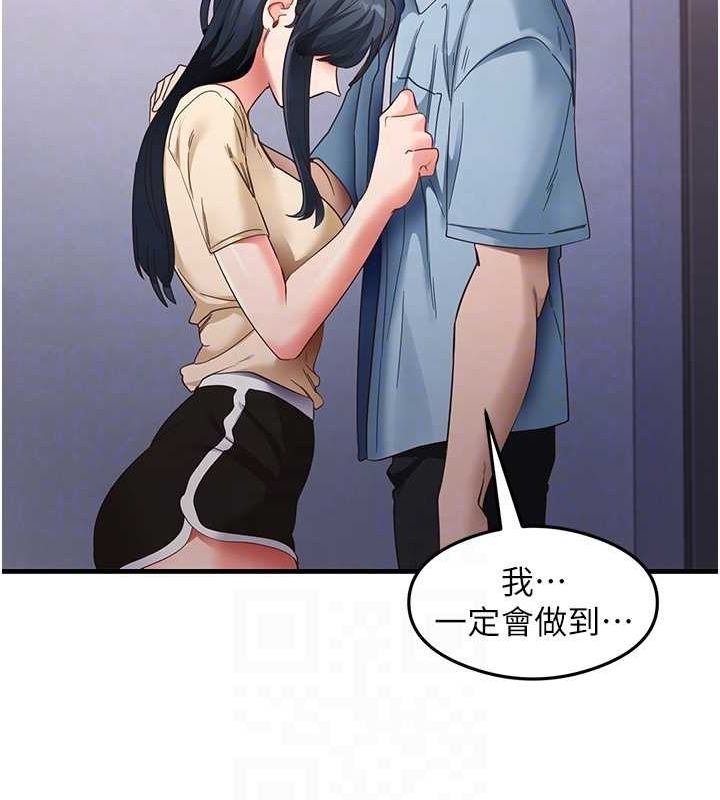 105.jpg